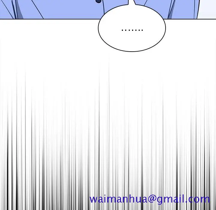 漫画《组长好神秘》第4章第101张图