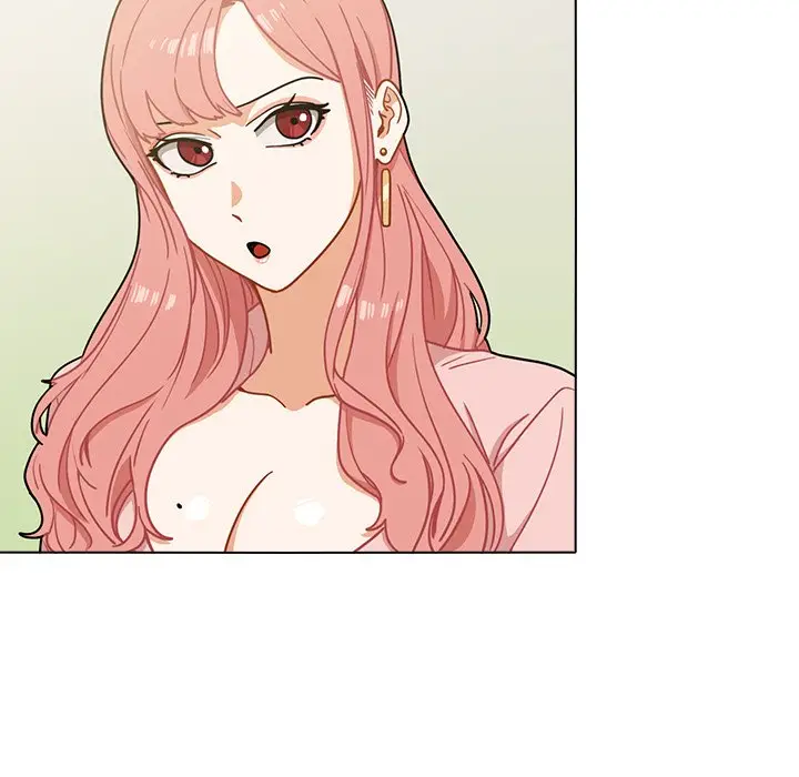漫画《组长好神秘》第4章第14张图