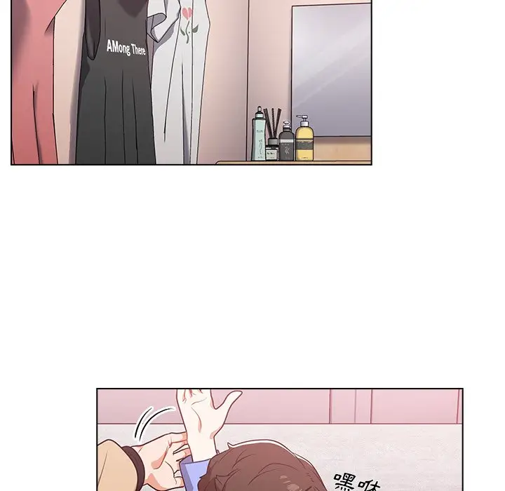 漫画《组长好神秘》第4章第168张图