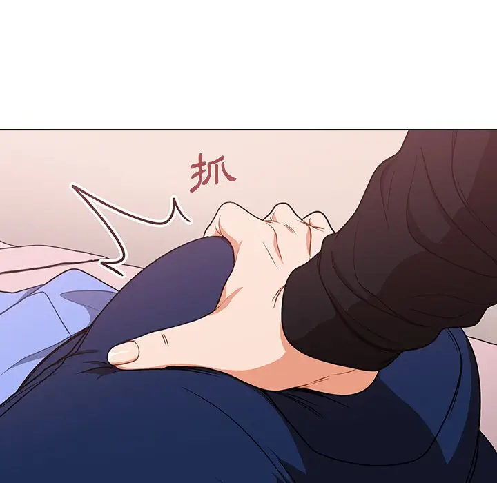 漫画《组长好神秘》第4章第187张图