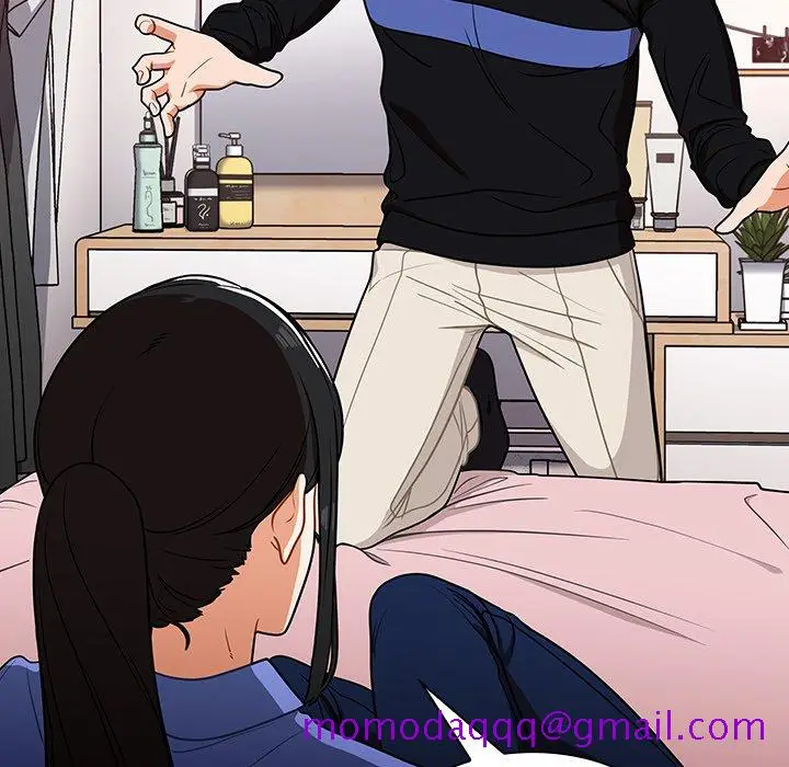 漫画《组长好神秘》第4章第196张图