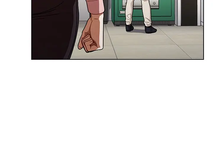 漫画《组长好神秘》第4章第3张图