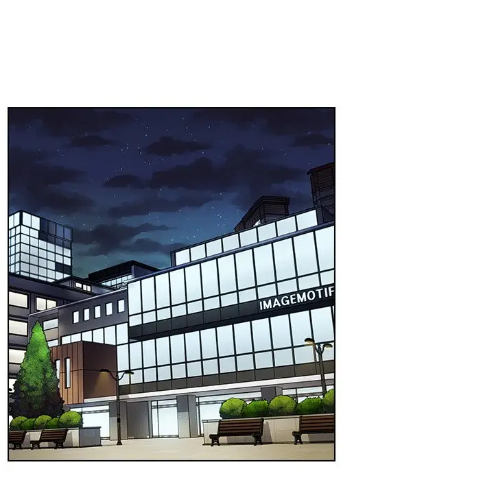 漫画《组长好神秘》第4章第44张图