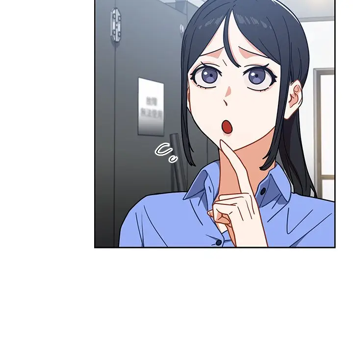 漫画《组长好神秘》第3章第134张图