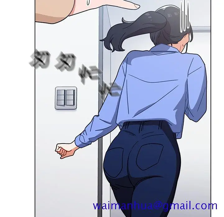 漫画《组长好神秘》第3章第151张图