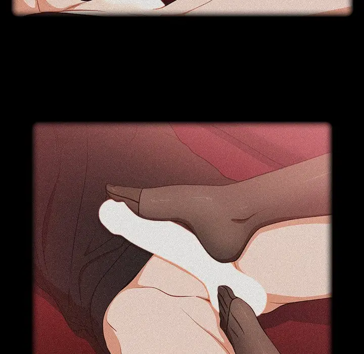 漫画《组长好神秘》第3章第23张图