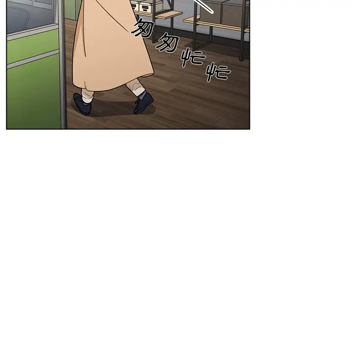漫画《组长好神秘》第3章第28张图