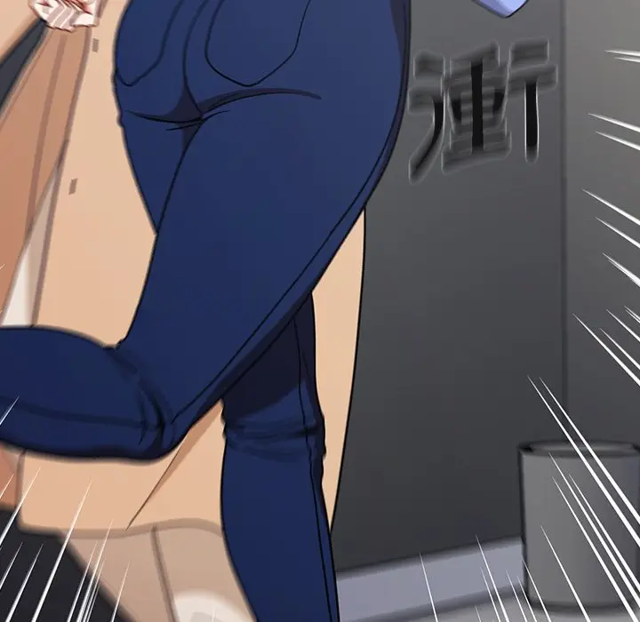 漫画《组长好神秘》第3章第80张图