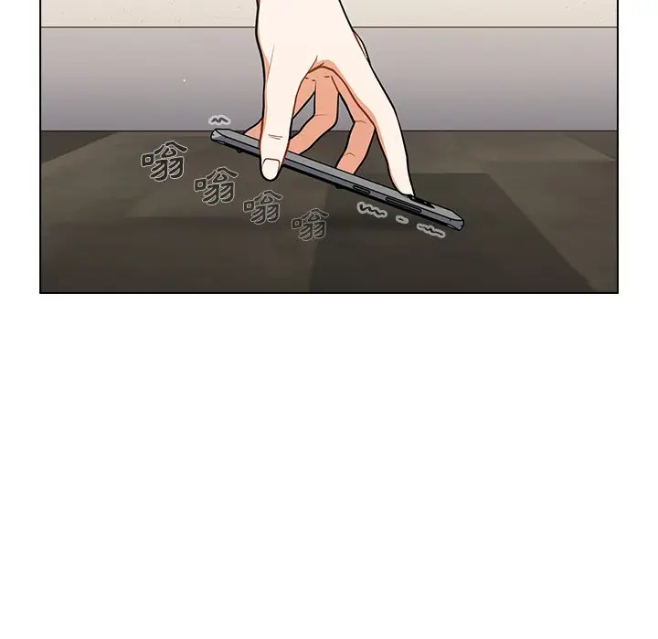 漫画《组长好神秘》第9章第125张图