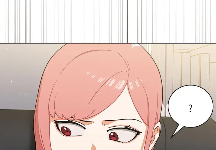 漫画《组长好神秘》第9章第2张图