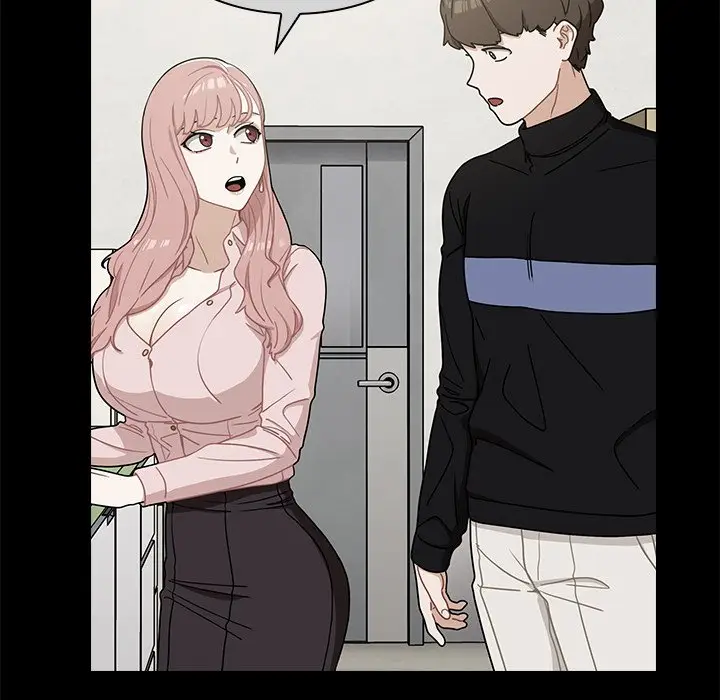 漫画《组长好神秘》第9章第42张图
