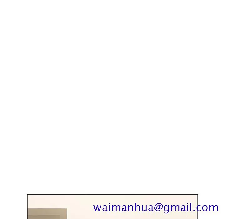 漫画《组长好神秘》第9章第81张图