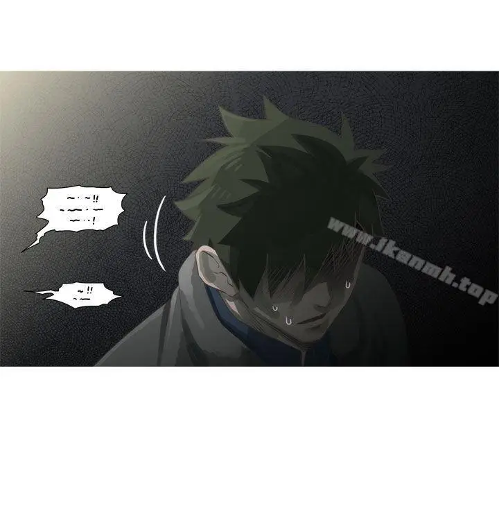 漫画《蛇精潮穴》最终话第37张图