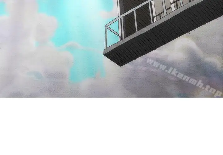 漫画《蛇精潮穴》最终话第44张图