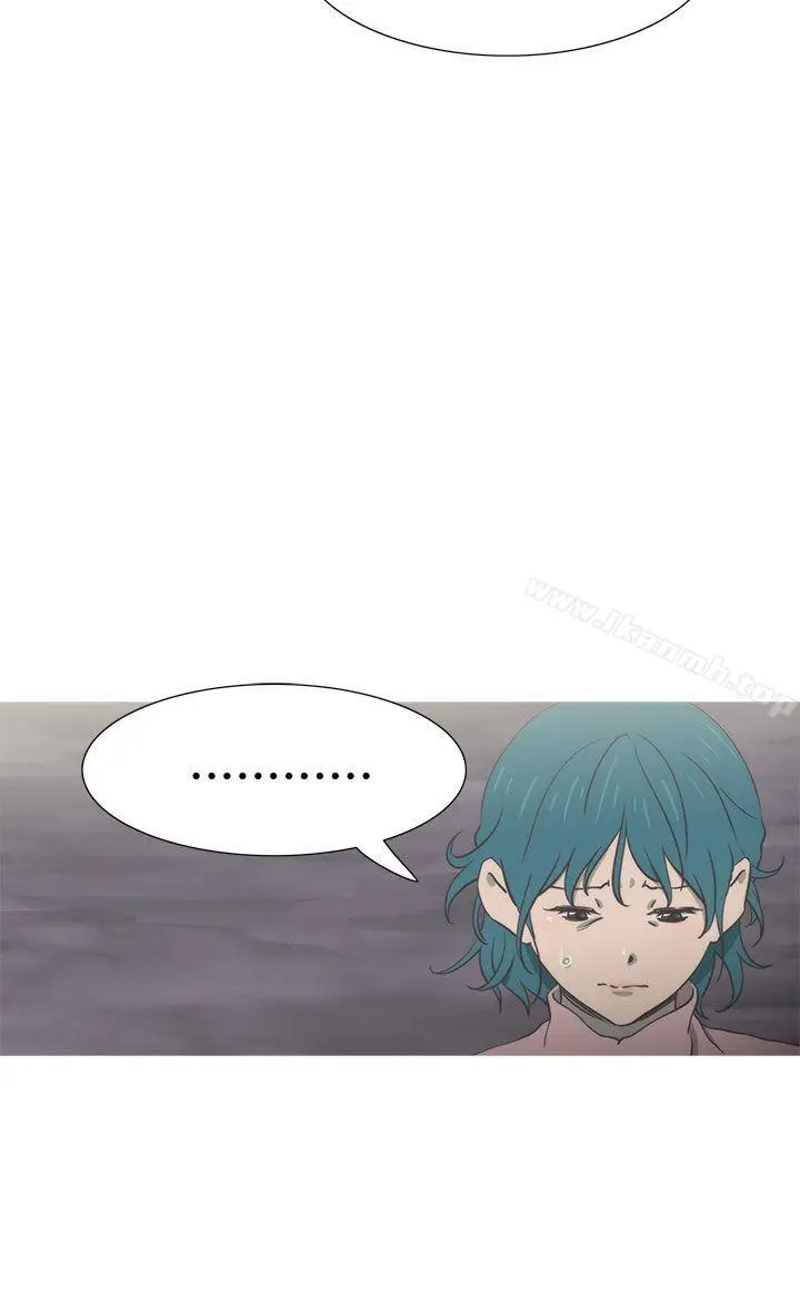 漫画《蛇精潮穴》第28话第10张图