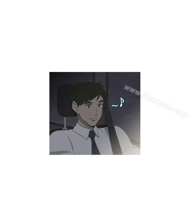 漫画《蛇精潮穴》第24话第4张图