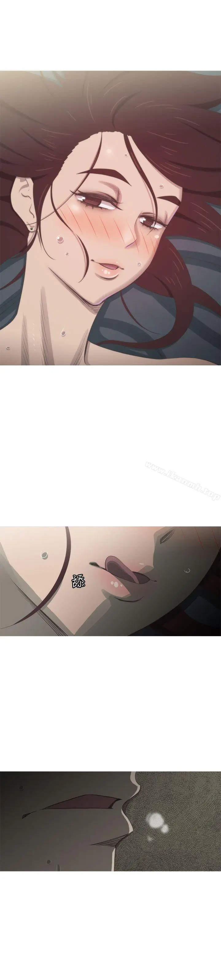 漫画《蛇精潮穴》第10话第25张图