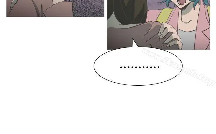 漫画《蛇精潮穴》第30话第22张图