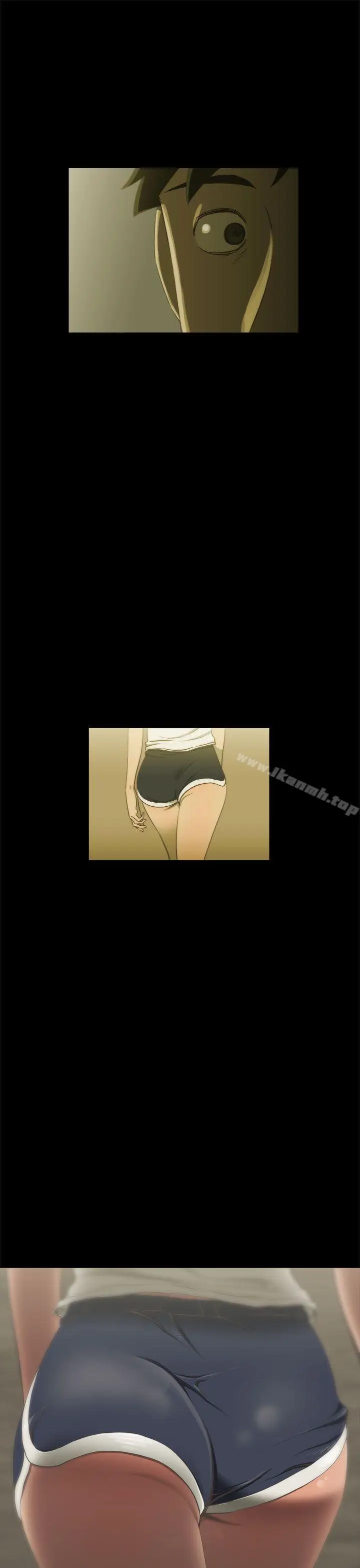 漫画《蛇精潮穴》第16话第20张图