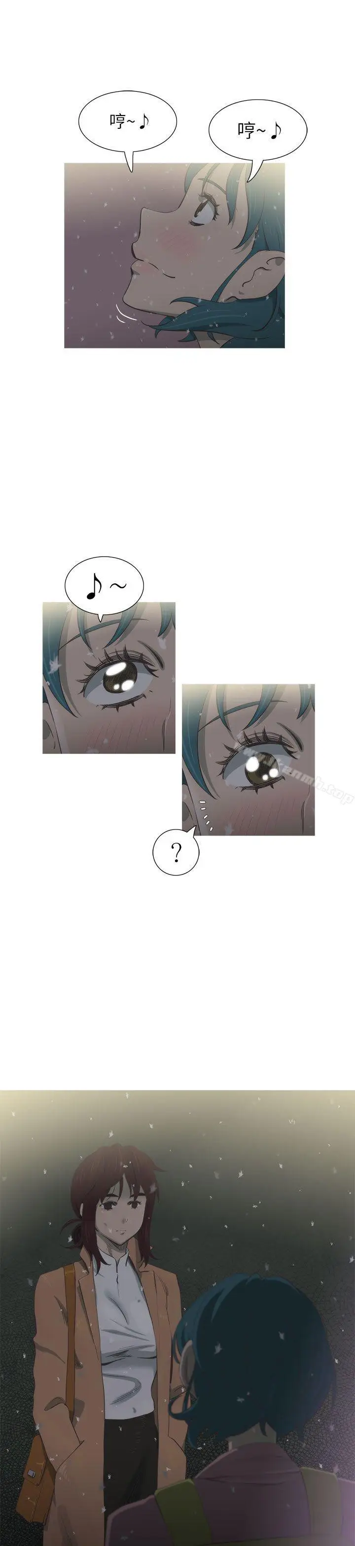 漫画《蛇精潮穴》第23话第28张图
