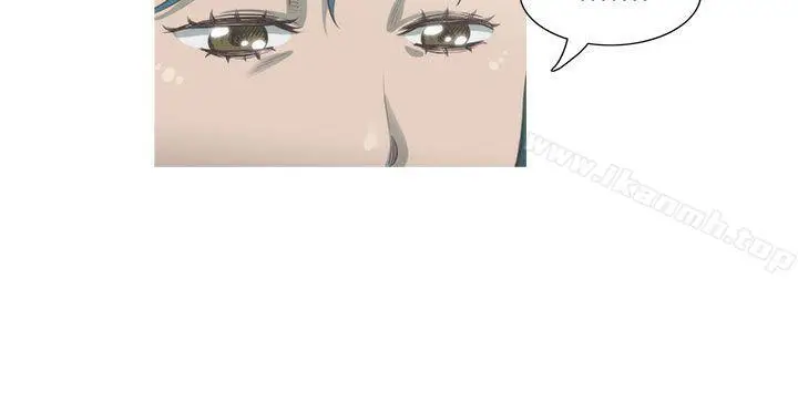 漫画《蛇精潮穴》第23话第7张图