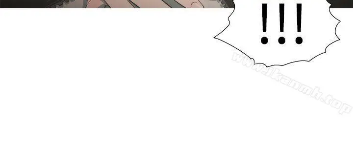 漫画《蛇精潮穴》第11话第12张图