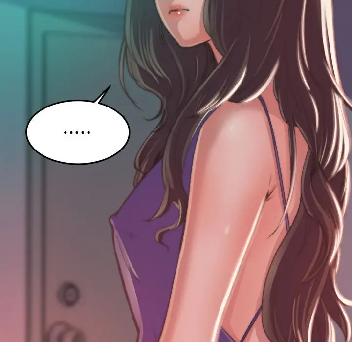 漫画《恶女》第12章第100张图