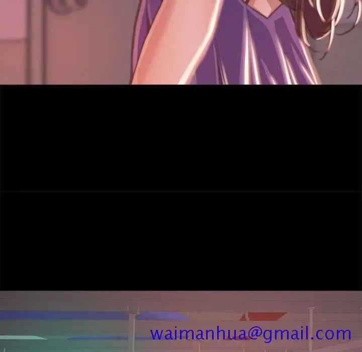 漫画《恶女》第12章第101张图