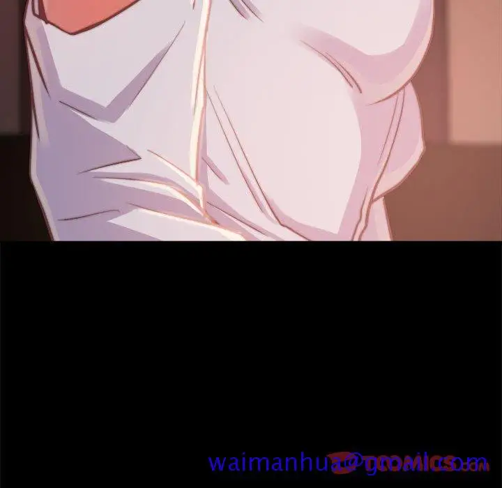 漫画《恶女》第12章第111张图