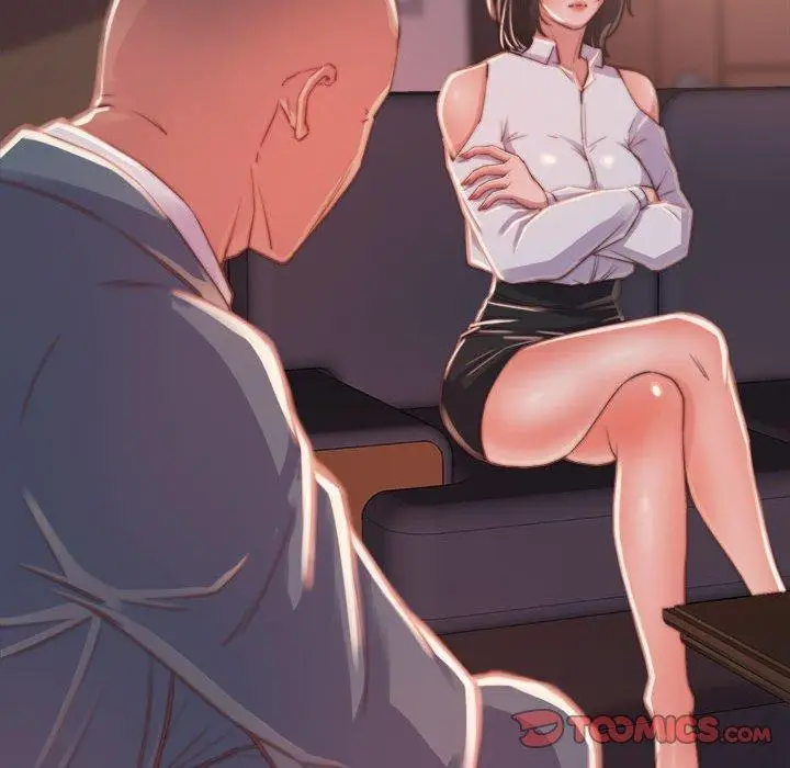 漫画《恶女》第12章第123张图