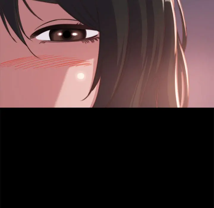 漫画《恶女》第12章第29张图