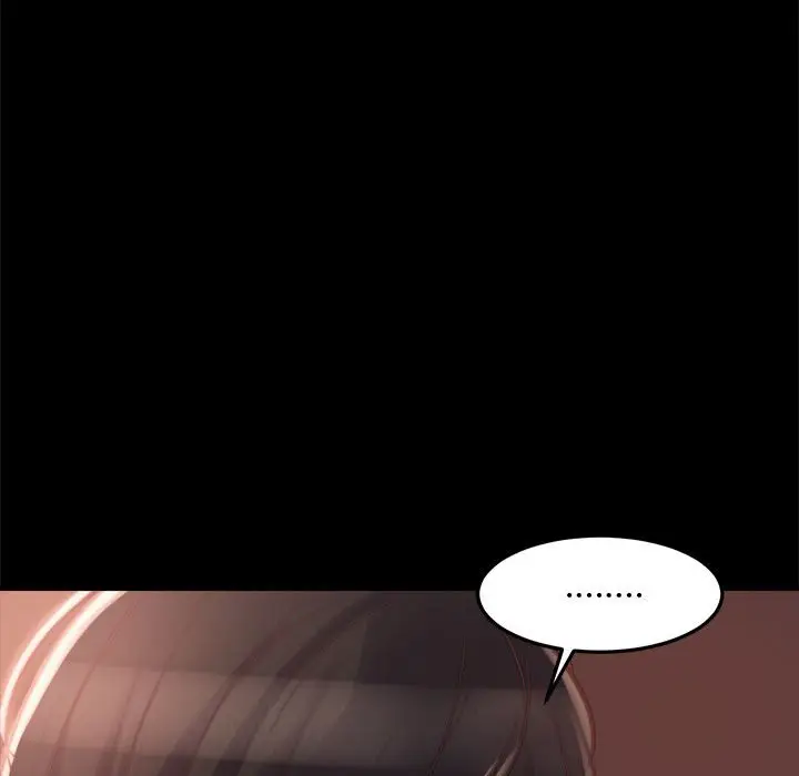 漫画《恶女》第12章第78张图