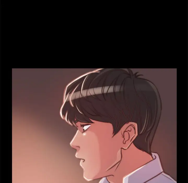 漫画《恶女》第12章第85张图