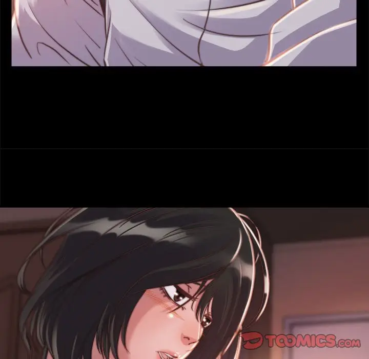 漫画《恶女》第12章第9张图