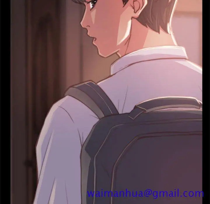 漫画《恶女》第12章第91张图
