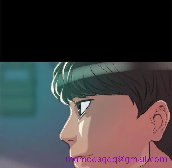 漫画《恶女》第12章第96张图