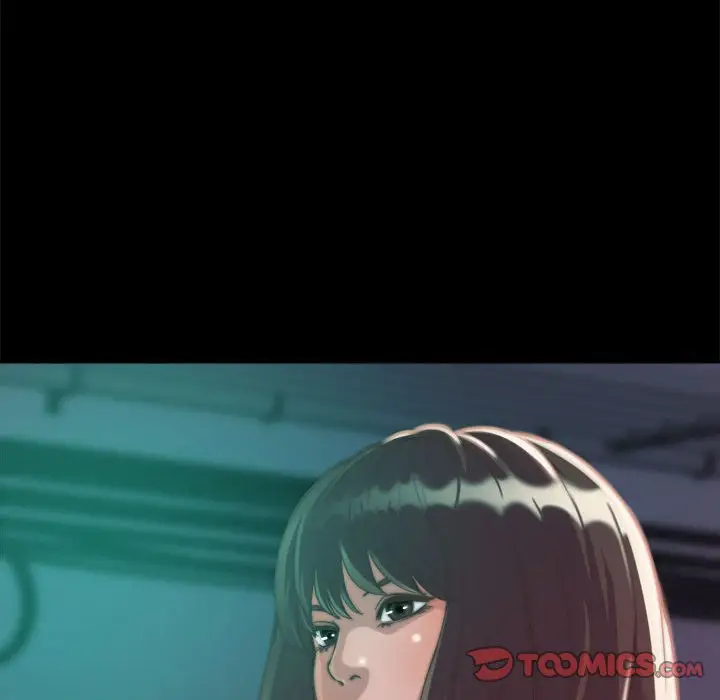 漫画《恶女》第12章第99张图