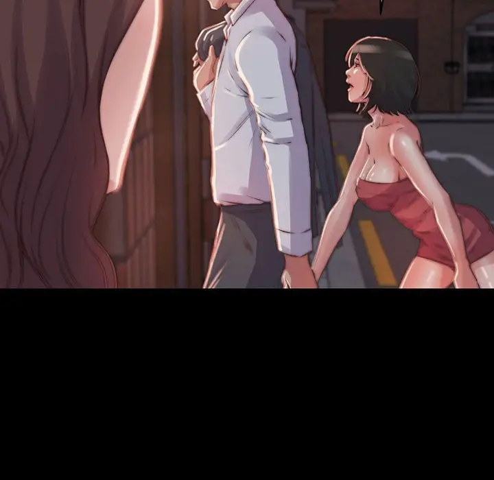 漫画《恶女》第8章第100张图