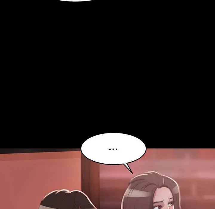 漫画《恶女》第8章第108张图