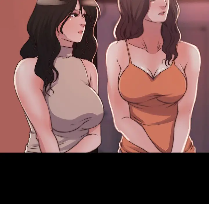 漫画《恶女》第8章第109张图