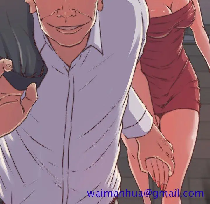 漫画《恶女》第8章第111张图