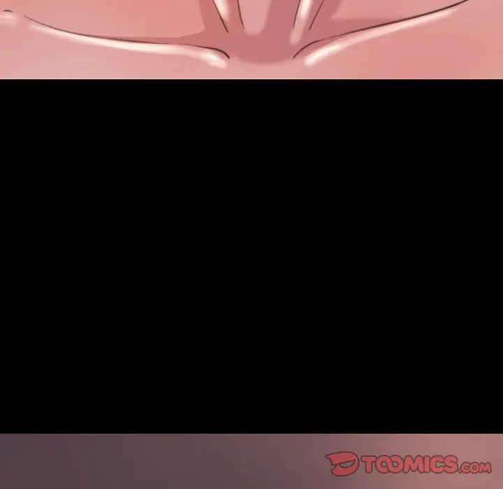 漫画《恶女》第8章第30张图