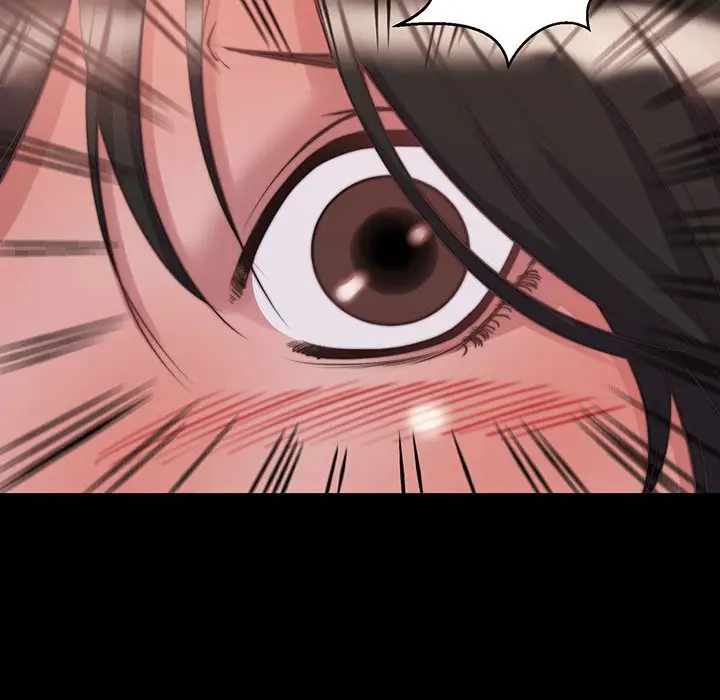 漫画《恶女》第8章第44张图
