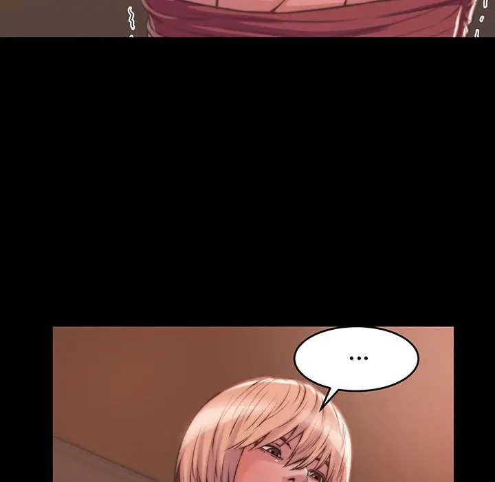 漫画《恶女》第8章第49张图