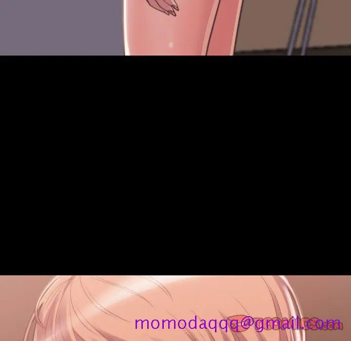 漫画《恶女》第8章第6张图