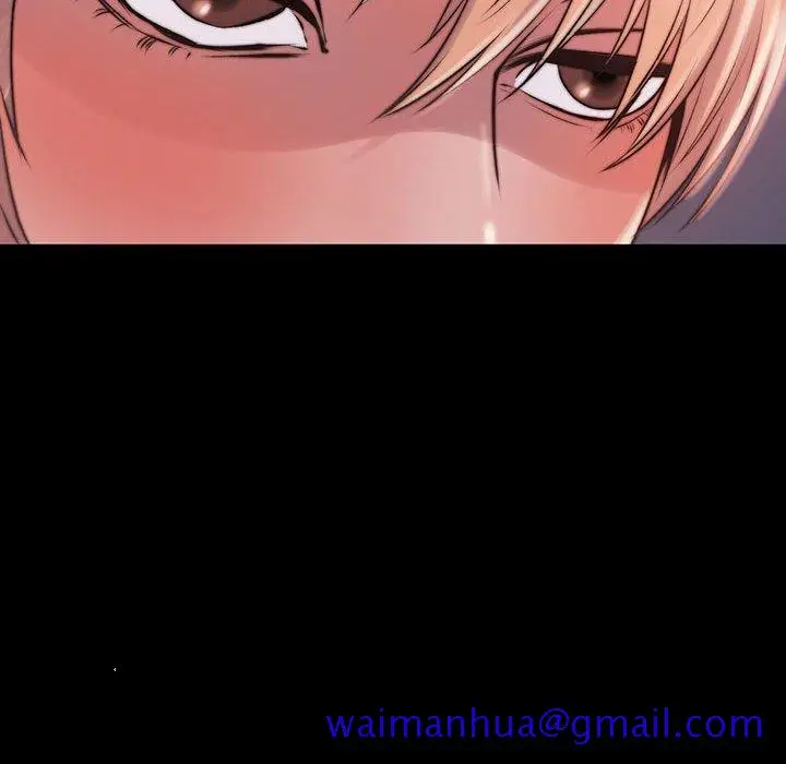 漫画《恶女》第8章第61张图