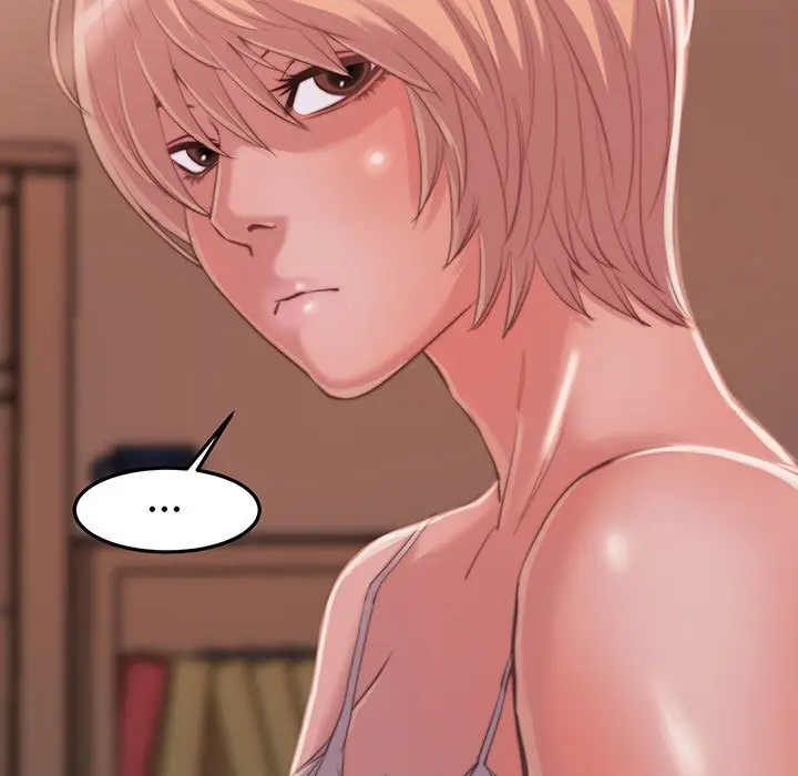 漫画《恶女》第8章第7张图