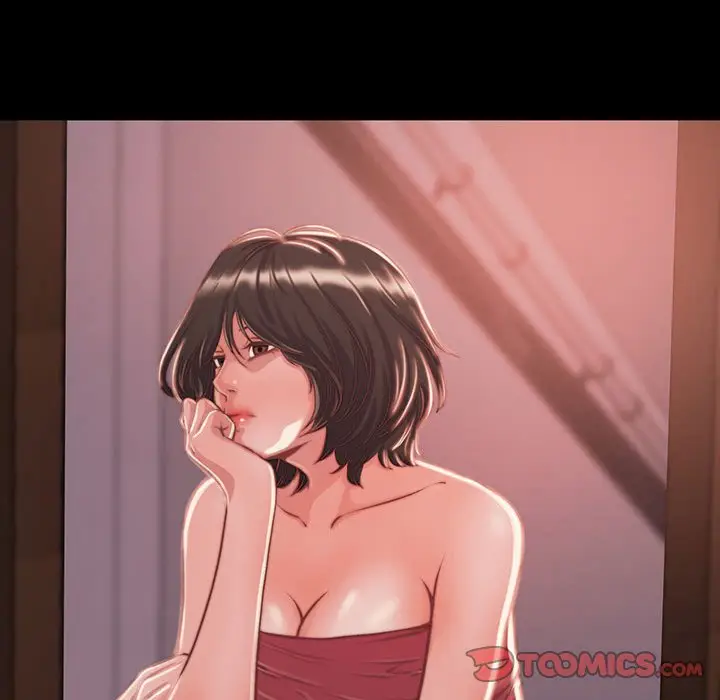 漫画《恶女》第8章第70张图
