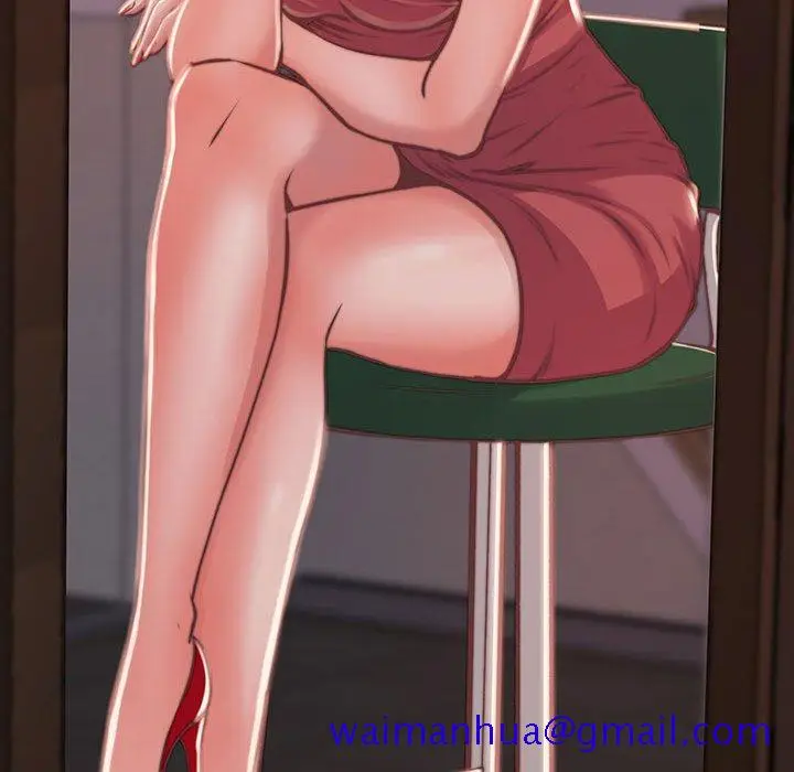 漫画《恶女》第8章第71张图