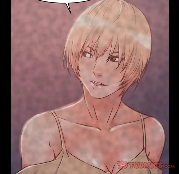 漫画《恶女》第8章第78张图
